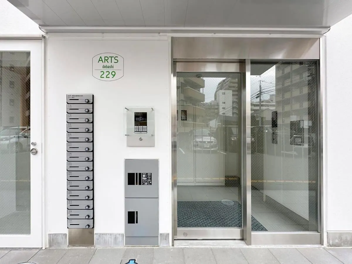 Апартаменты Bhotel Arts Dobashi - Beautiful Studio Apt City Center For 6 Ppl Хиросима